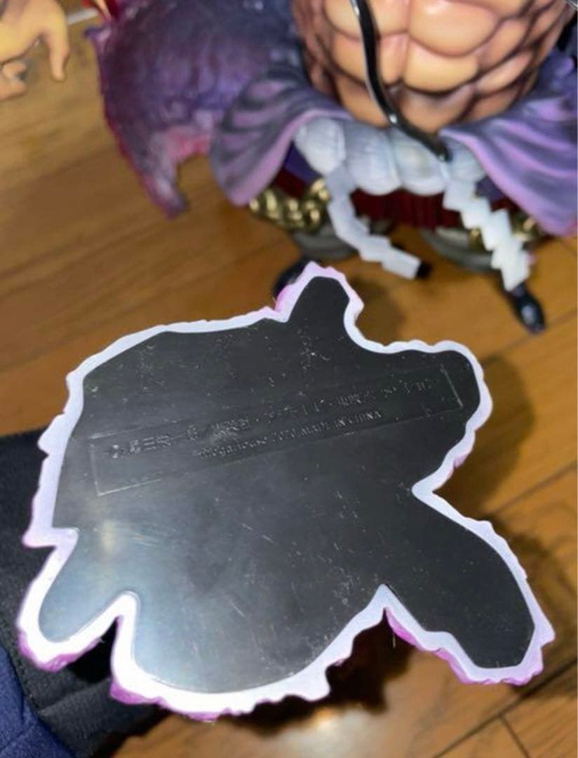 ワンピース POP WA-MAXIMUM 百獣のカイドウ