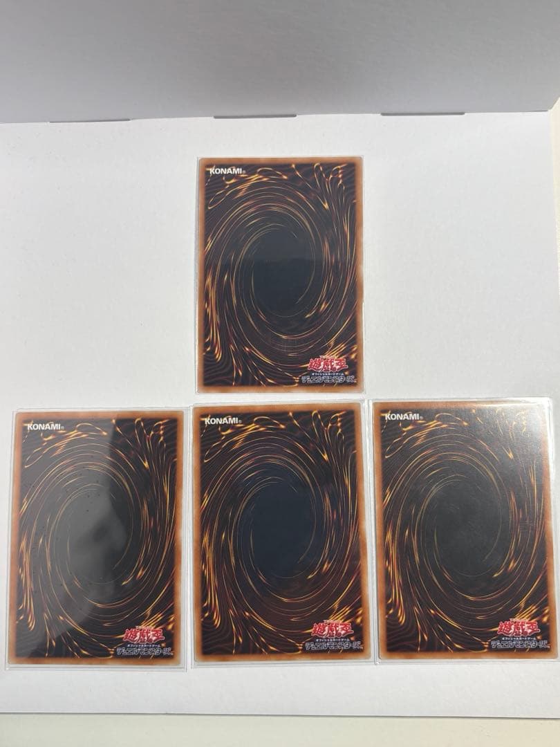 遊戯王復刻版　青眼の白龍　シークレット3枚　青眼の究極竜　EX 5点まとめ売り