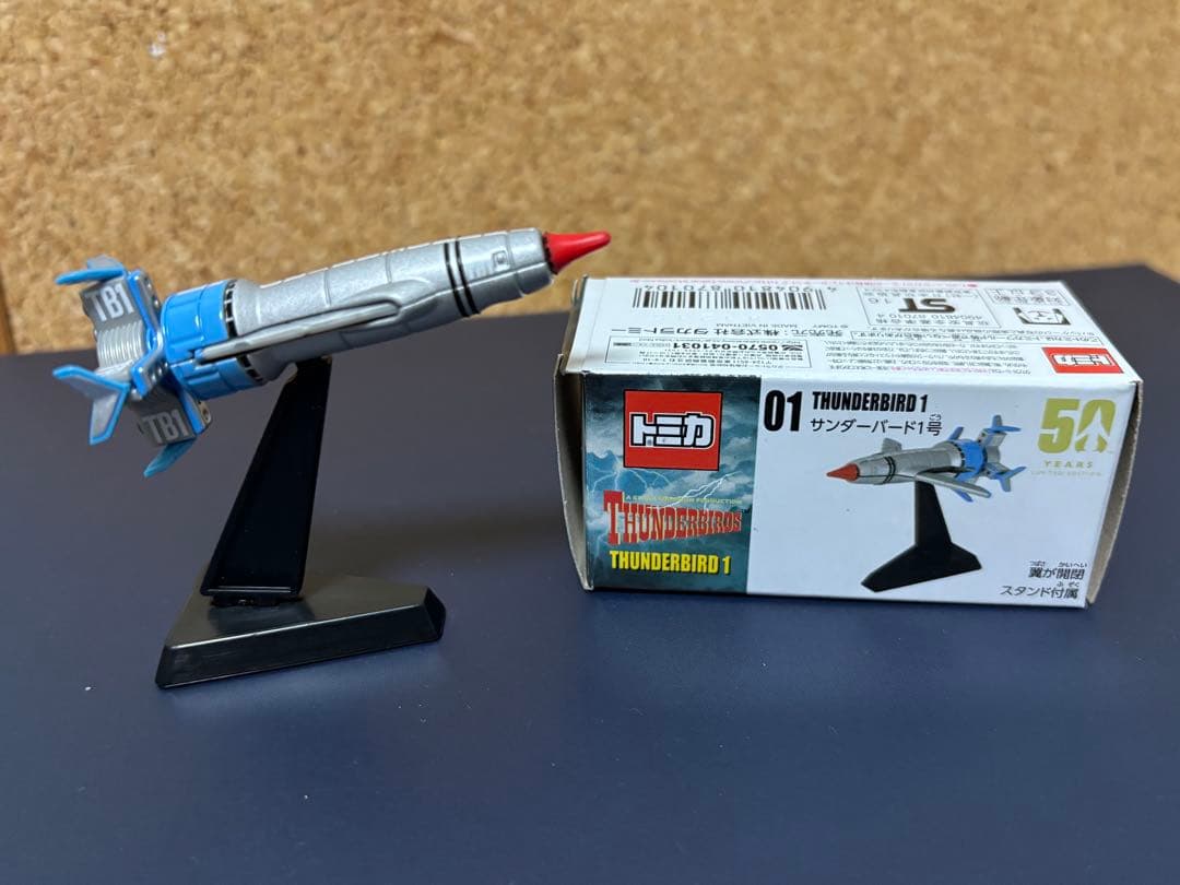 【め組の大悟】トミカ サンダーバード クラシック版　6種セット　50周年品