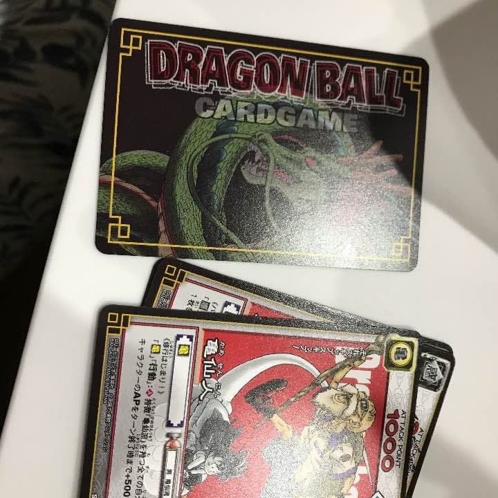 ドラゴンボール カード 限定 初期 非売品 未使用