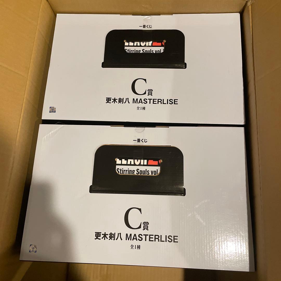 BLEACH 更木剣八 2体セット【未開封】