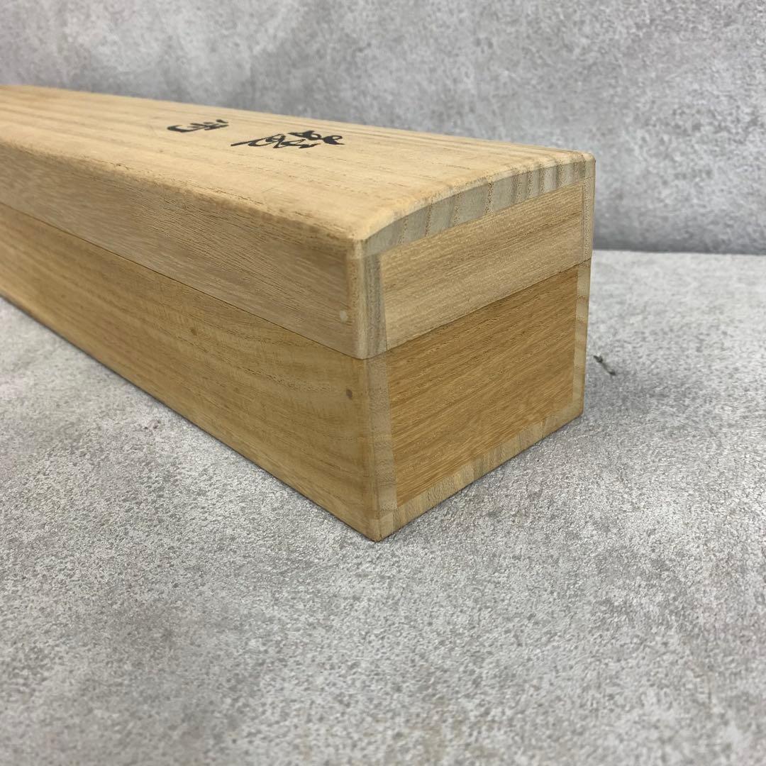 掛軸 直 猛雨 共箱 茶掛 茶の湯 水墨画 5-25