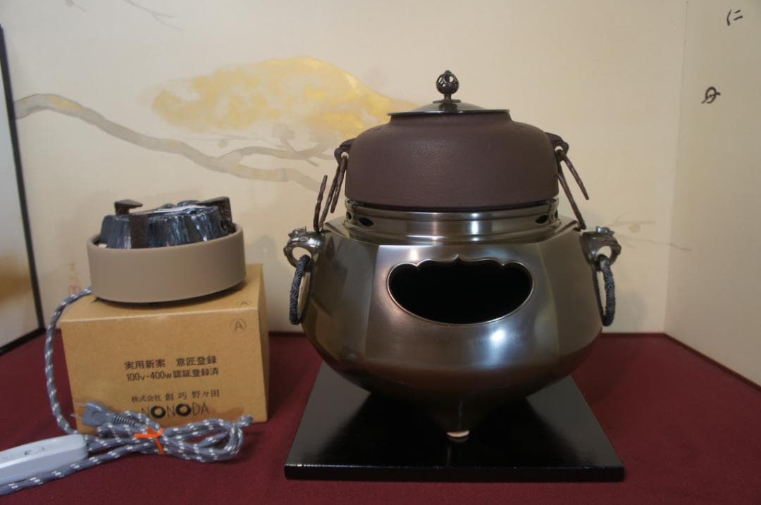 ☆美品 未使用? 在銘平丸釜添え 砂張銅六角鬼面風炉釜 400W電熱器 送料込み