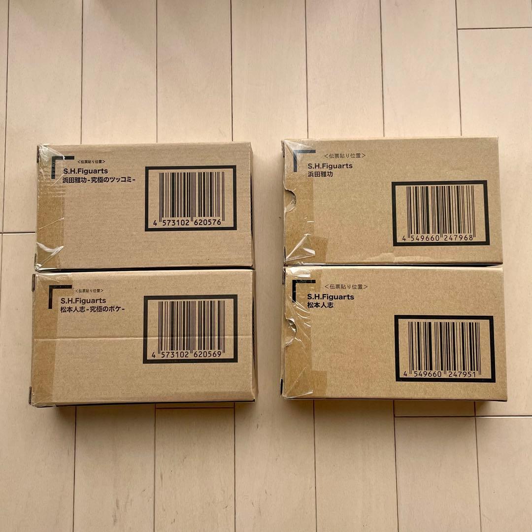s.h.figuarts フィギュア ダウンタウン 松本人志 浜田雅功