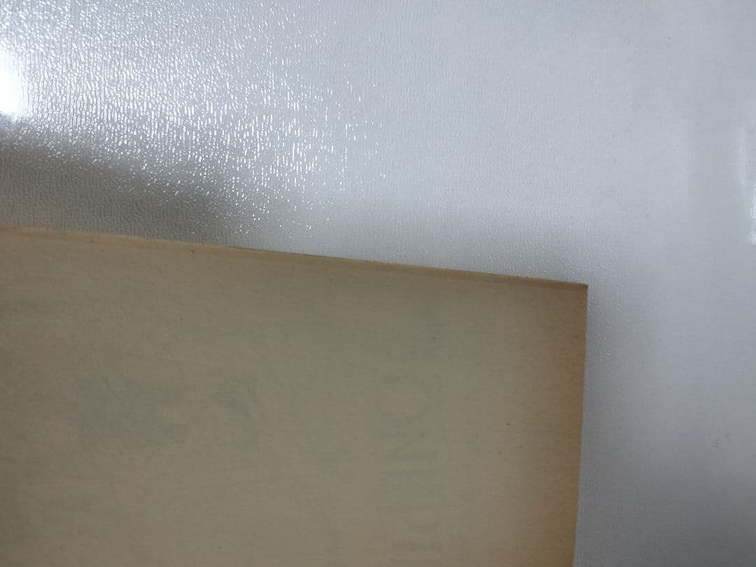 ワンピース 1巻 初版 美品