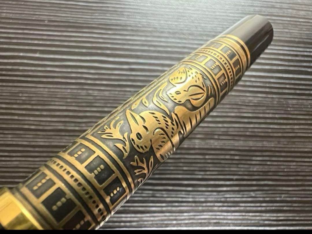 ペリカン ビッグトレド M900 万年筆 B 太字 PF刻印