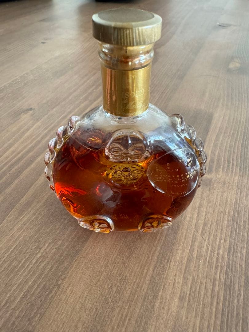 ルイ13世　ミニボトル