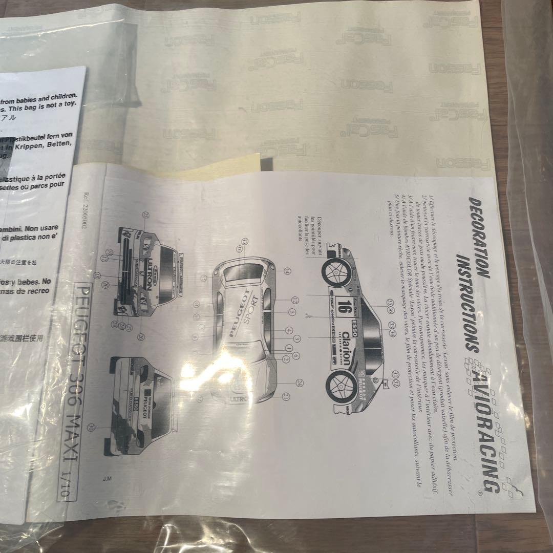 CARISMA M48S ポルシェ959 ※訳あり