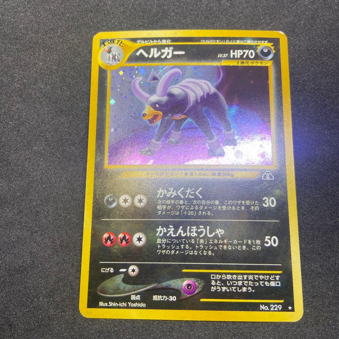 【専用出品】10枚