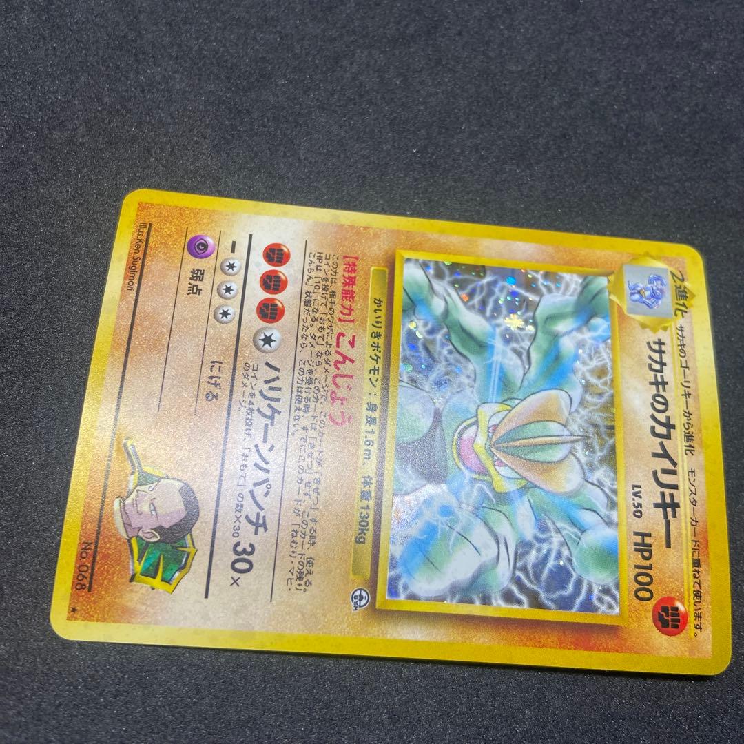 【専用出品】10枚