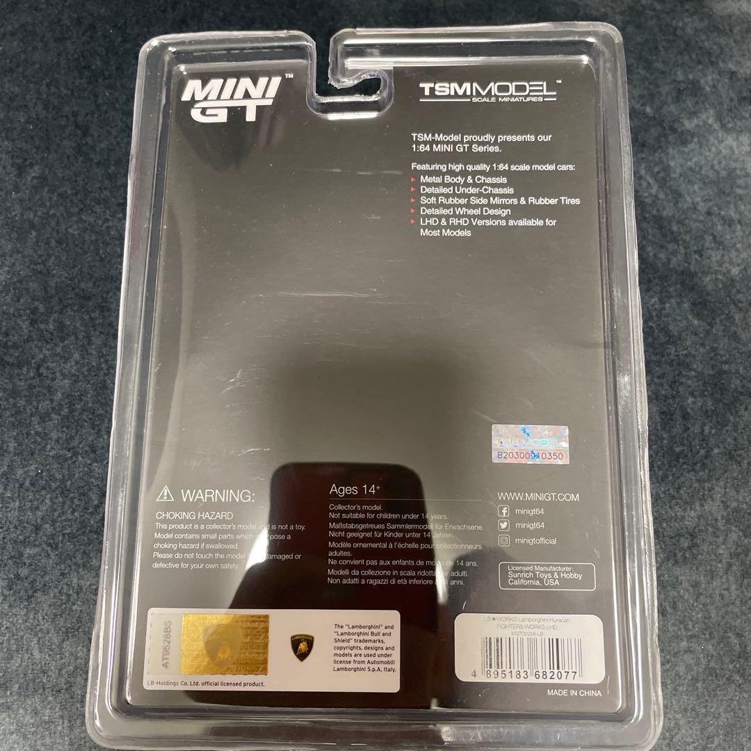 ★MINI GT ランボルギーニ　ウラカン　FIGHTER ファイター★