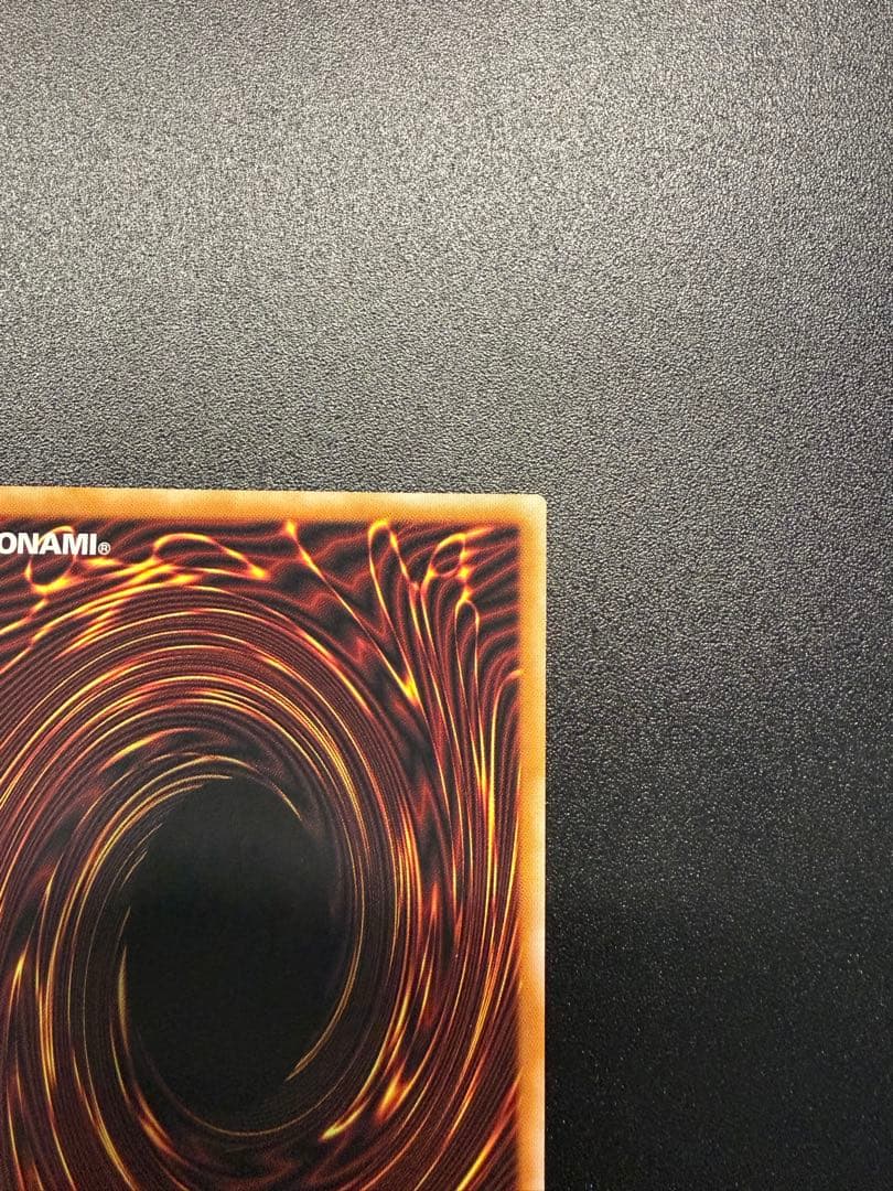 【遊戯王】黒き竜のエクレシア プリシク