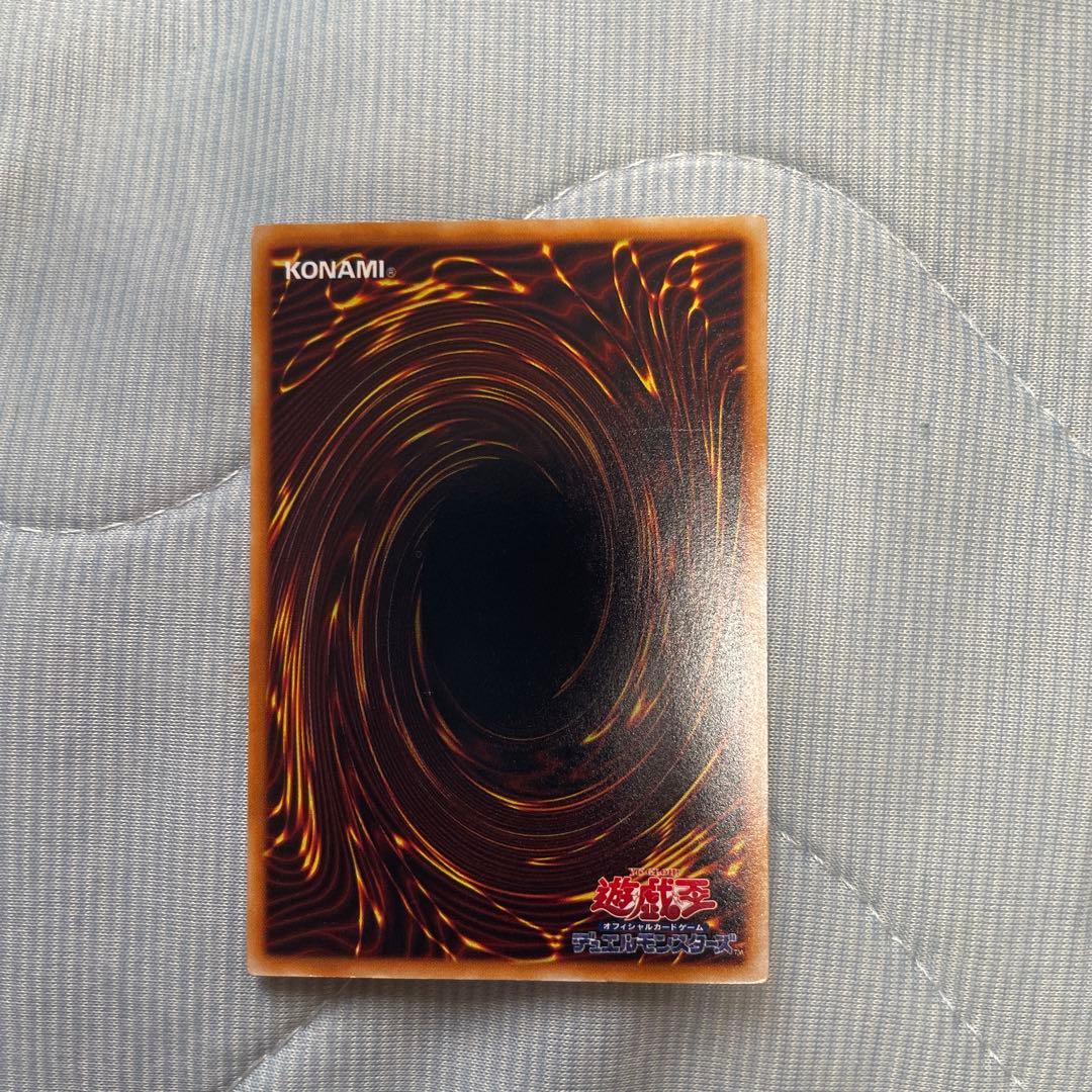 遊戯王　初期　劇場版