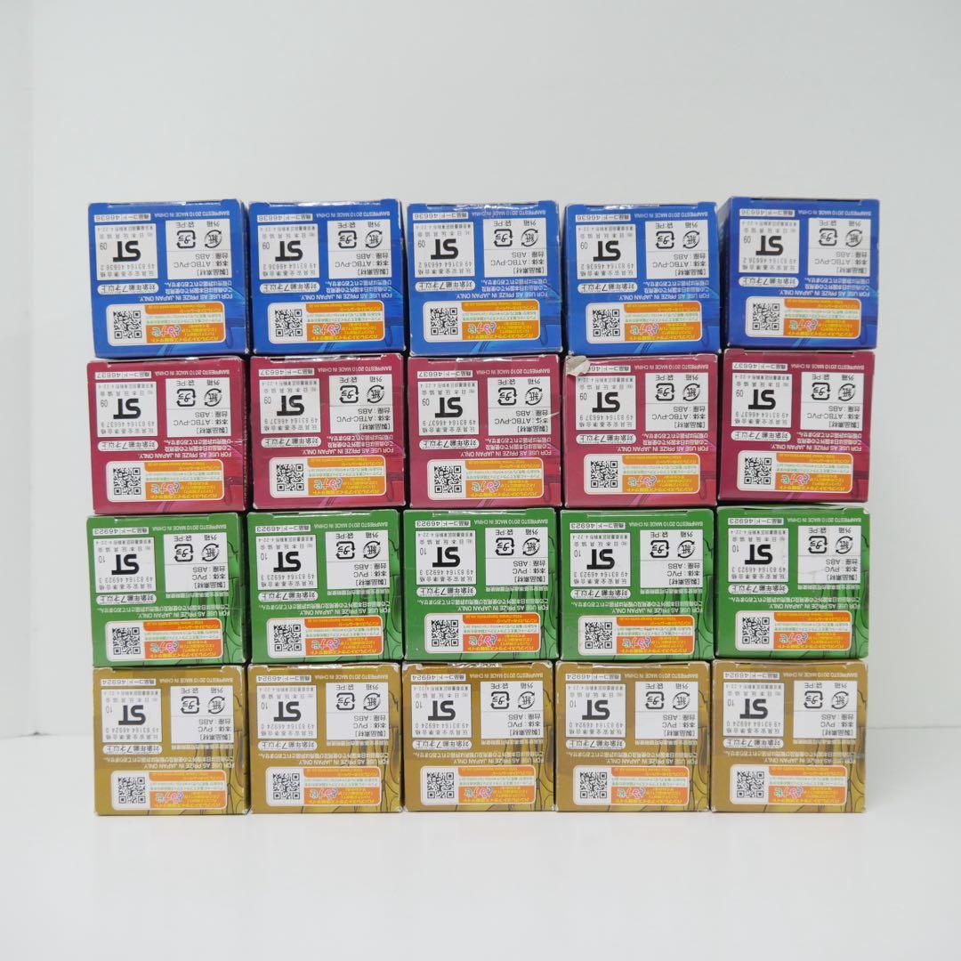 【未開封】ドラゴンボール改 組立式 FREEZA’S FORCE 全20種