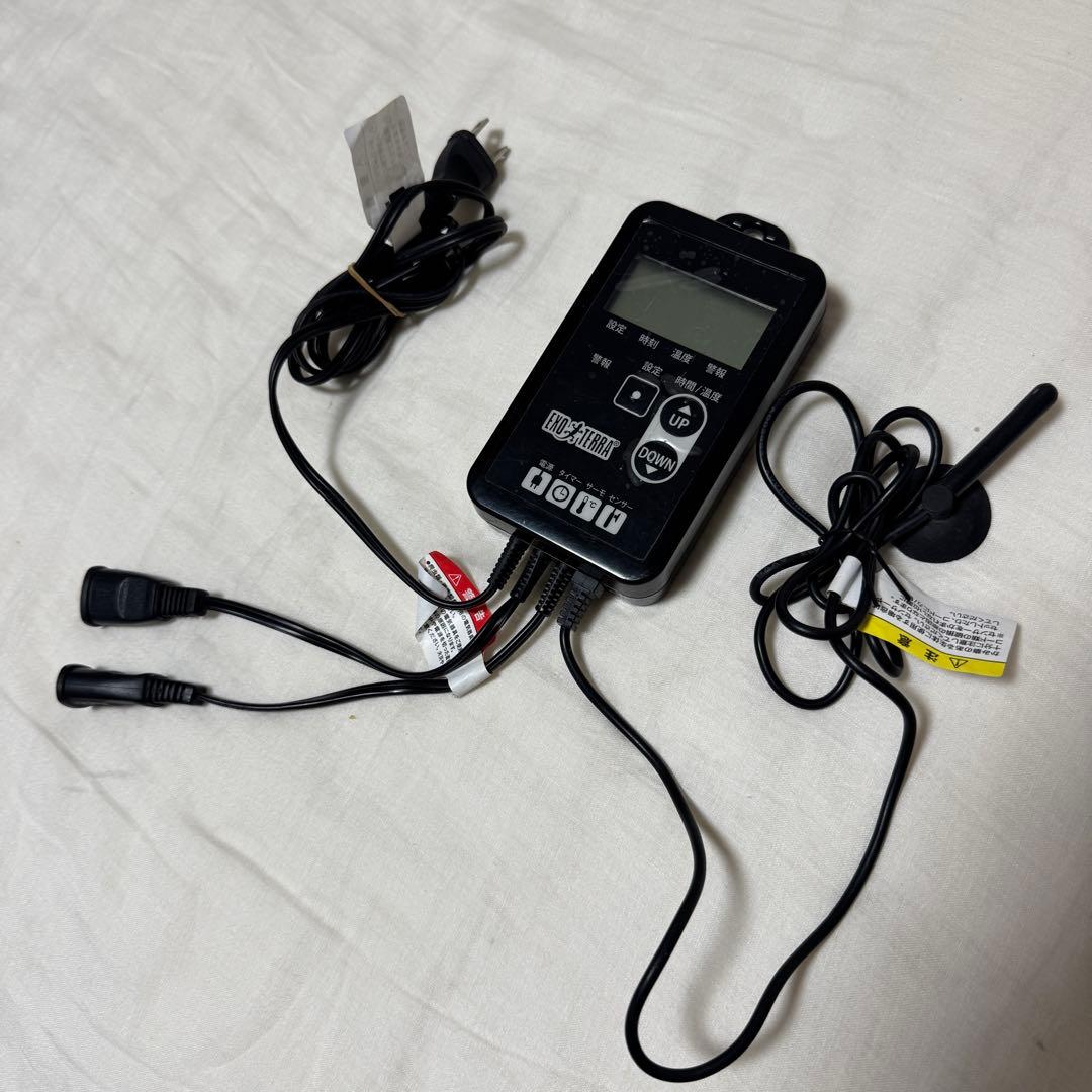 GEXエキゾテラタイマーサーモＲＴＴ−１爬虫類サーモスタットEKO-TERRAT