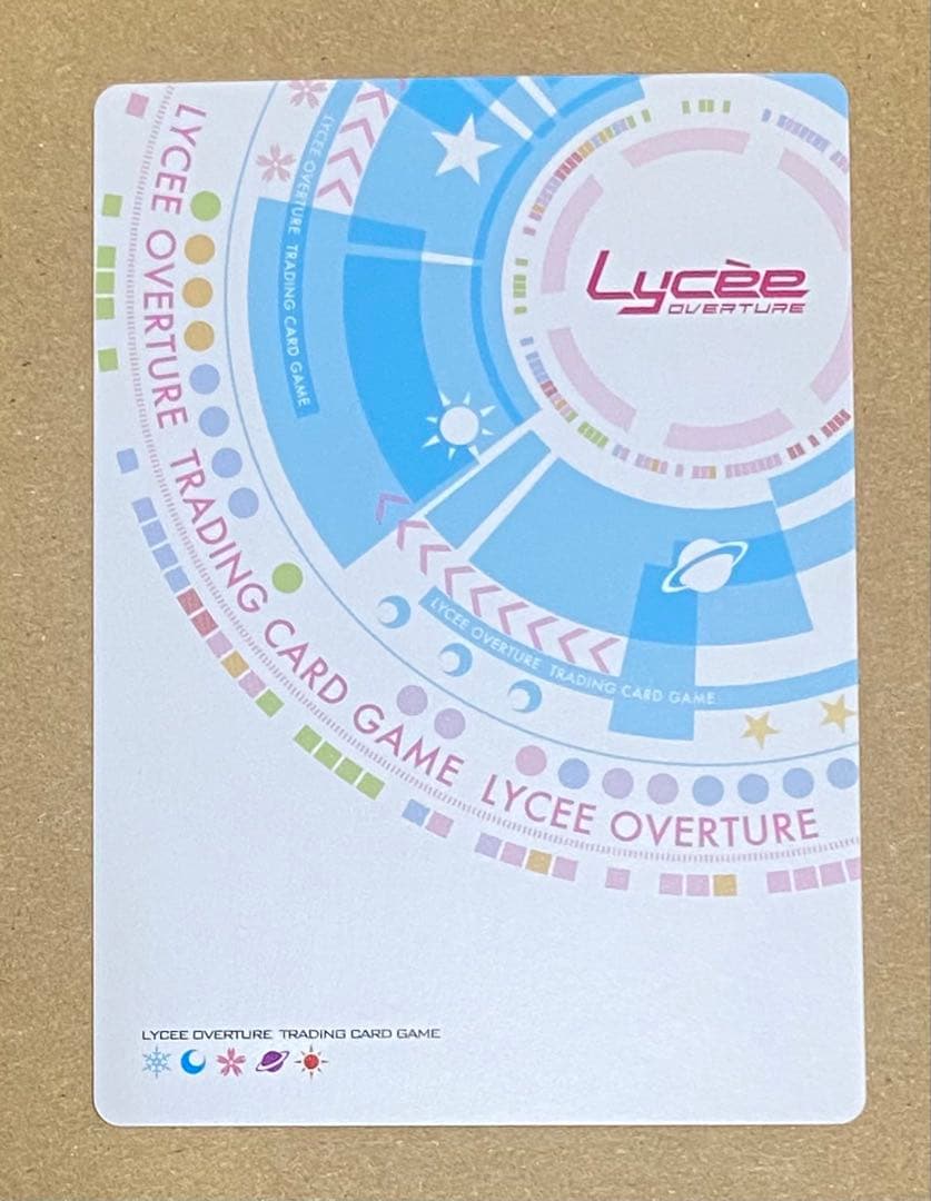 Lycee リセ 聚楽行幸 聚楽第 SSP サイン 御城プロジェクト　城プロ