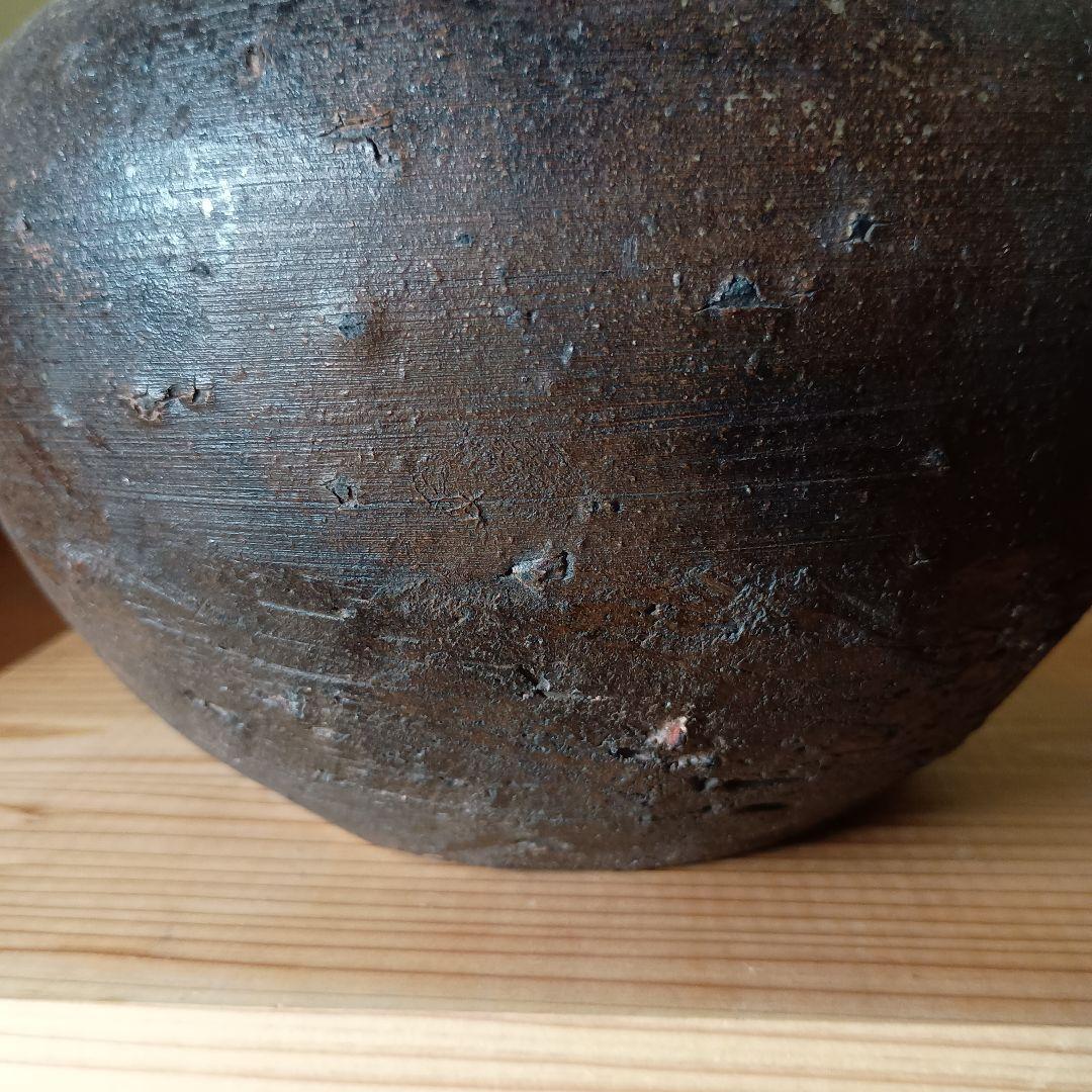 古備前　自然釉壺　窯印イ　桃山