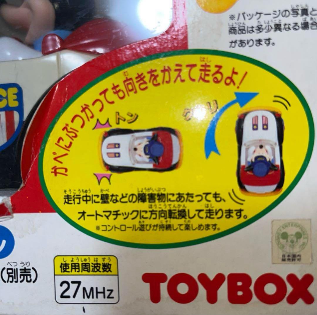 絶版販売品★激レア★入手困難★ ミッキーマウス、簡単パトカー、ラジオコントロール