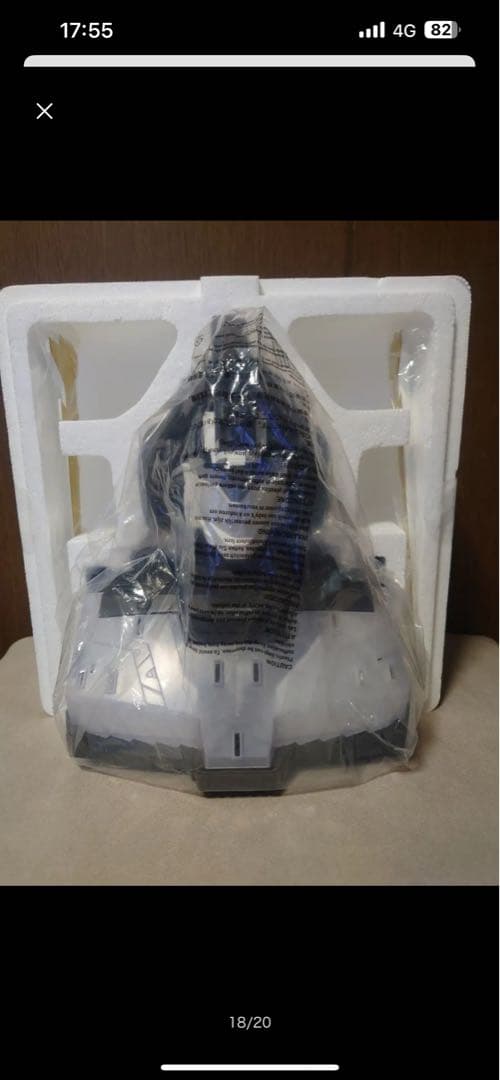 値下げ可能REAL EXPERIENCEMODEL RX-0 ユニコーンガンダム