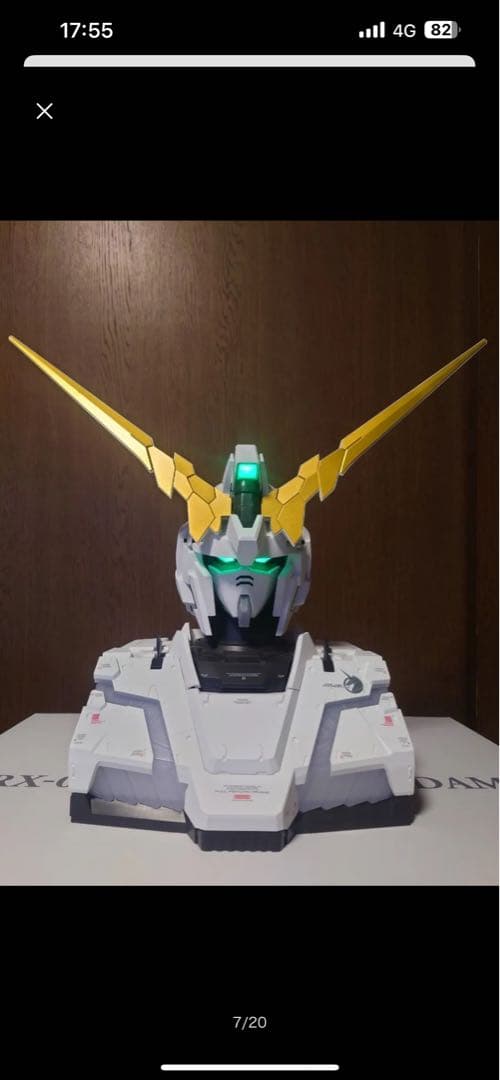 値下げ可能REAL EXPERIENCEMODEL RX-0 ユニコーンガンダム