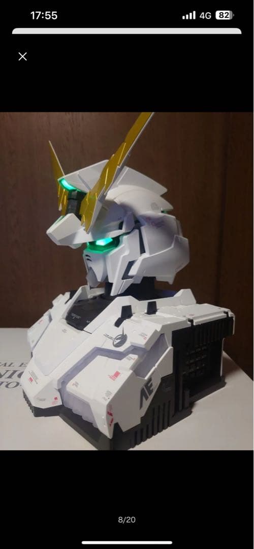 値下げ可能REAL EXPERIENCEMODEL RX-0 ユニコーンガンダム