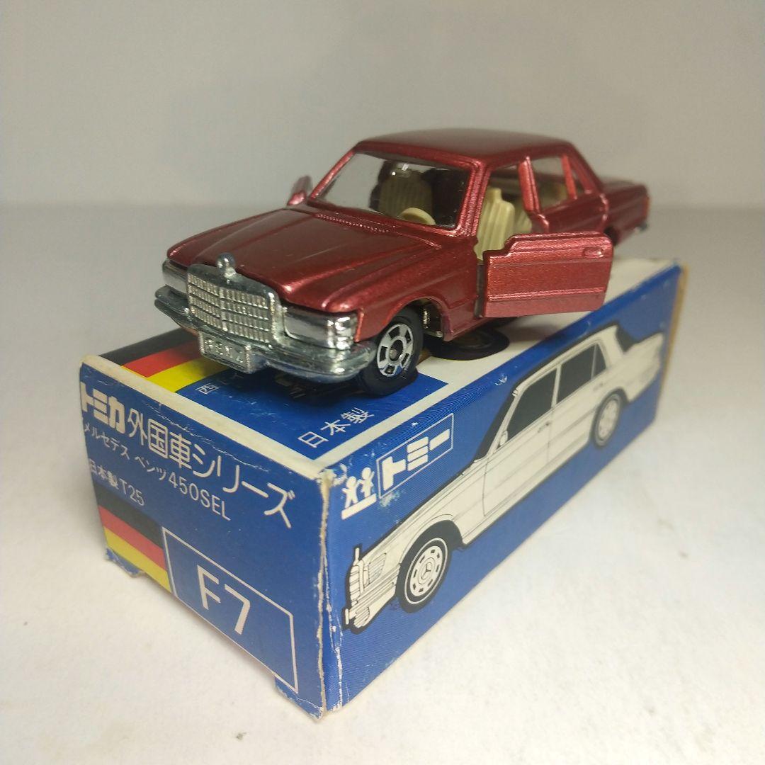 (3840)トミカ 青箱 日本製 メルセデス ベンツ 450SEL