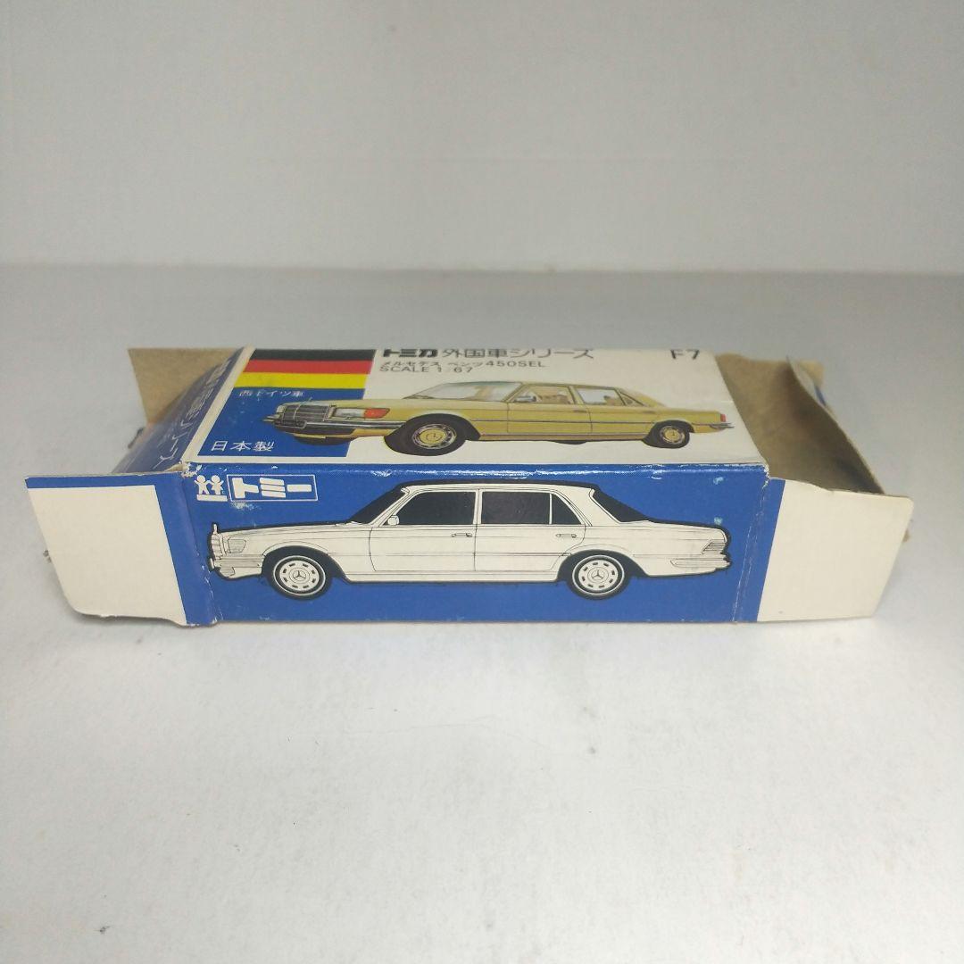 (3840)トミカ 青箱 日本製 メルセデス ベンツ 450SEL