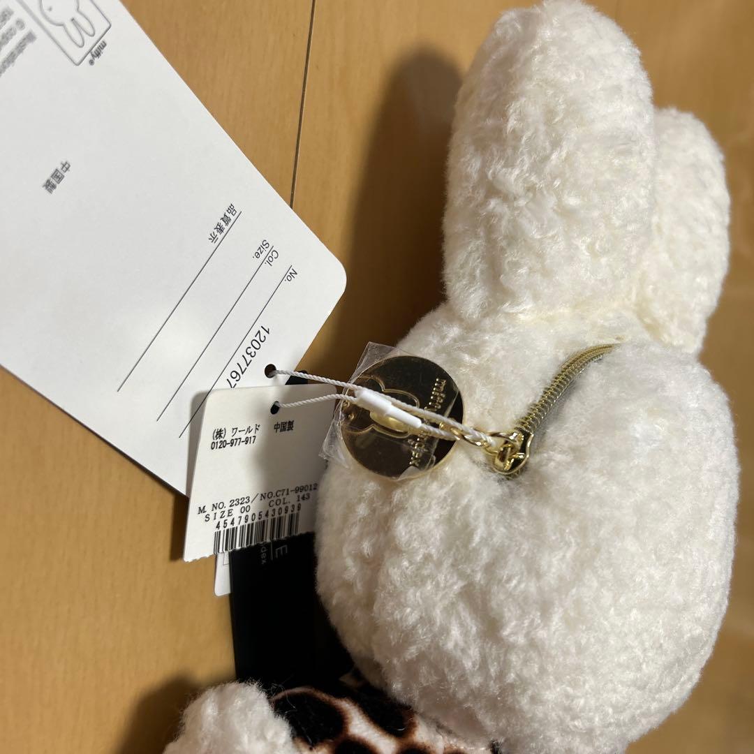 【即購入ok!!】ミッフィー 生誕65周年記念 indexコラボ ポーチ