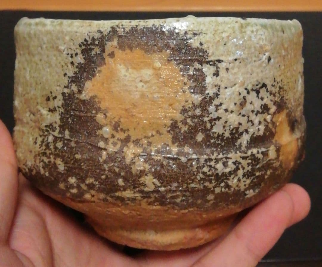 古谷道生作　信楽焼　茶碗　共箱　略歴付　茶道具