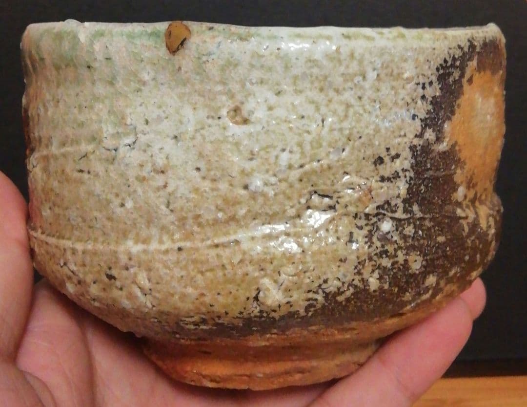 古谷道生作　信楽焼　茶碗　共箱　略歴付　茶道具