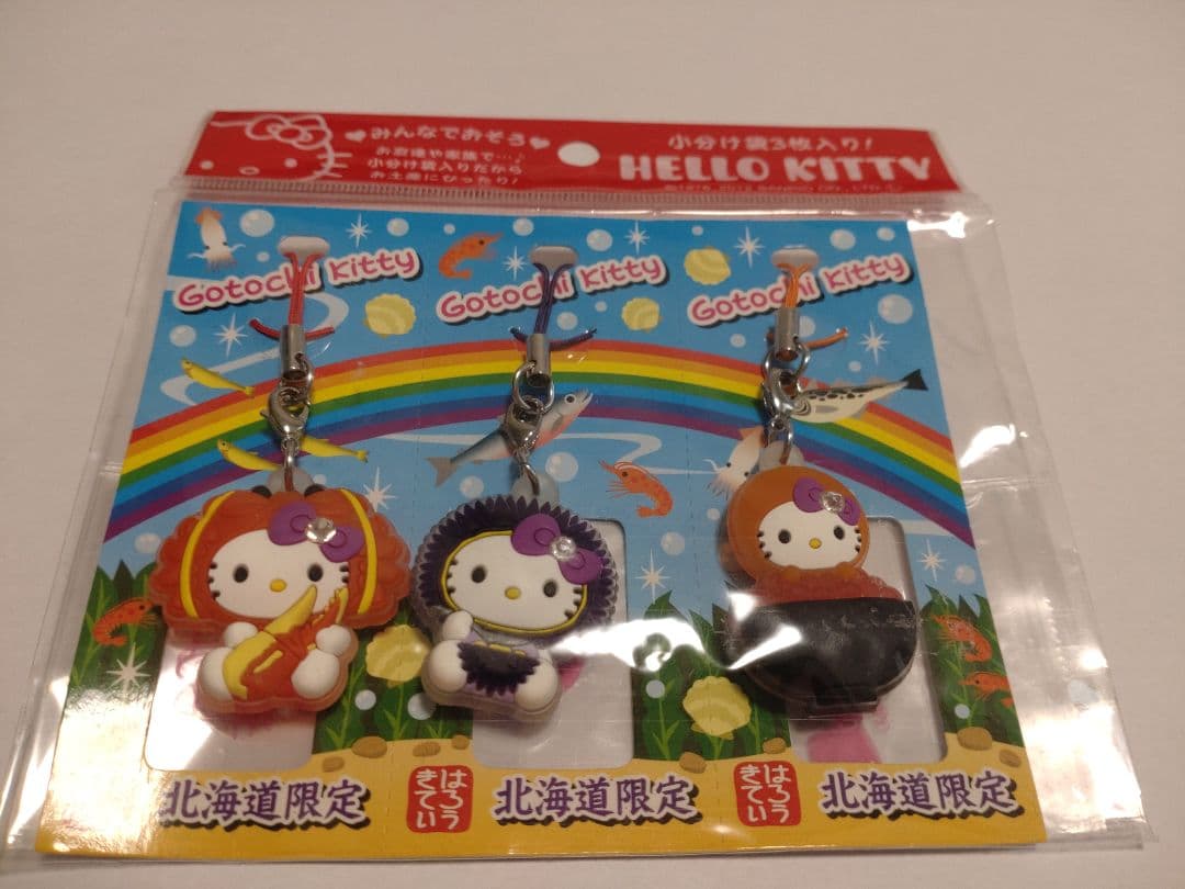 ご当地キティ　寝付け　ストラップ　キーホルダー　ほか 82点