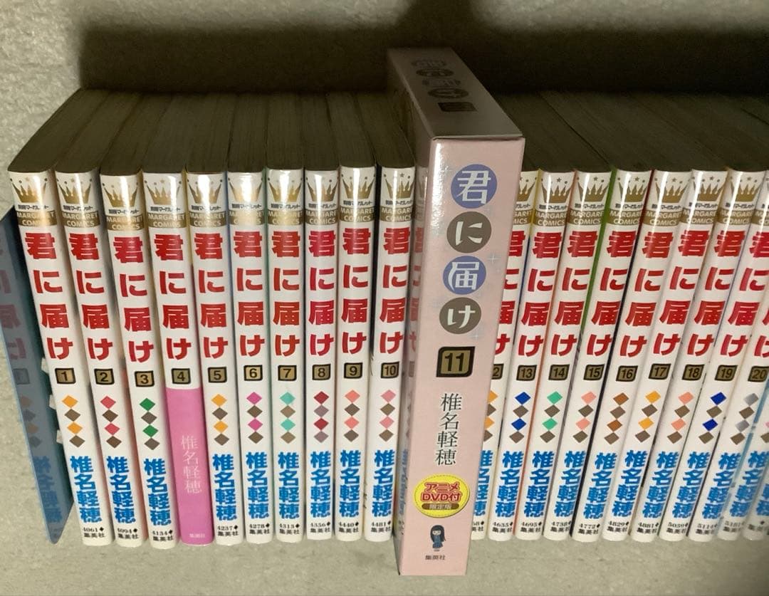 君に届け全巻＋運命の人1〜３巻＋FAN BOOK＋GUIDE BOOK　セット