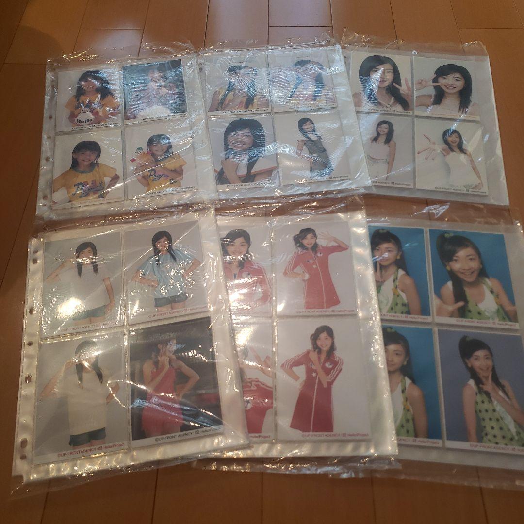 Berryz工房 熊井友理奈 グッズセット