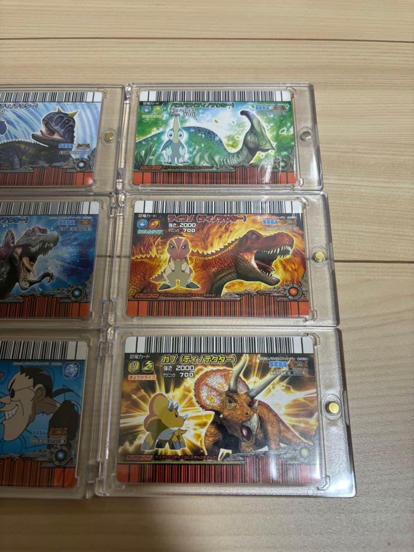 恐竜キング　ディノテクター6種セット