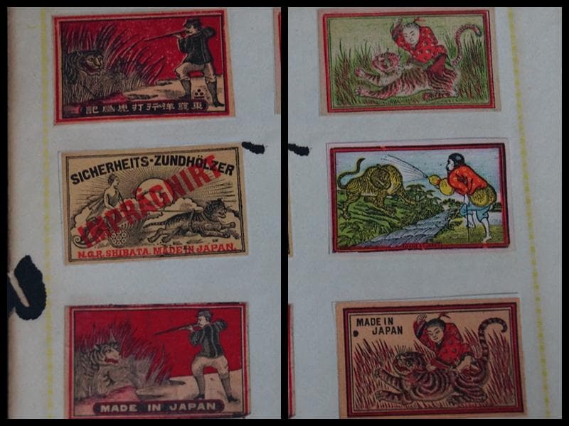 明治大正期マッチラベル 36枚セット『虎シリーズ』燐寸票燐票中国輸出(怡和洋行)