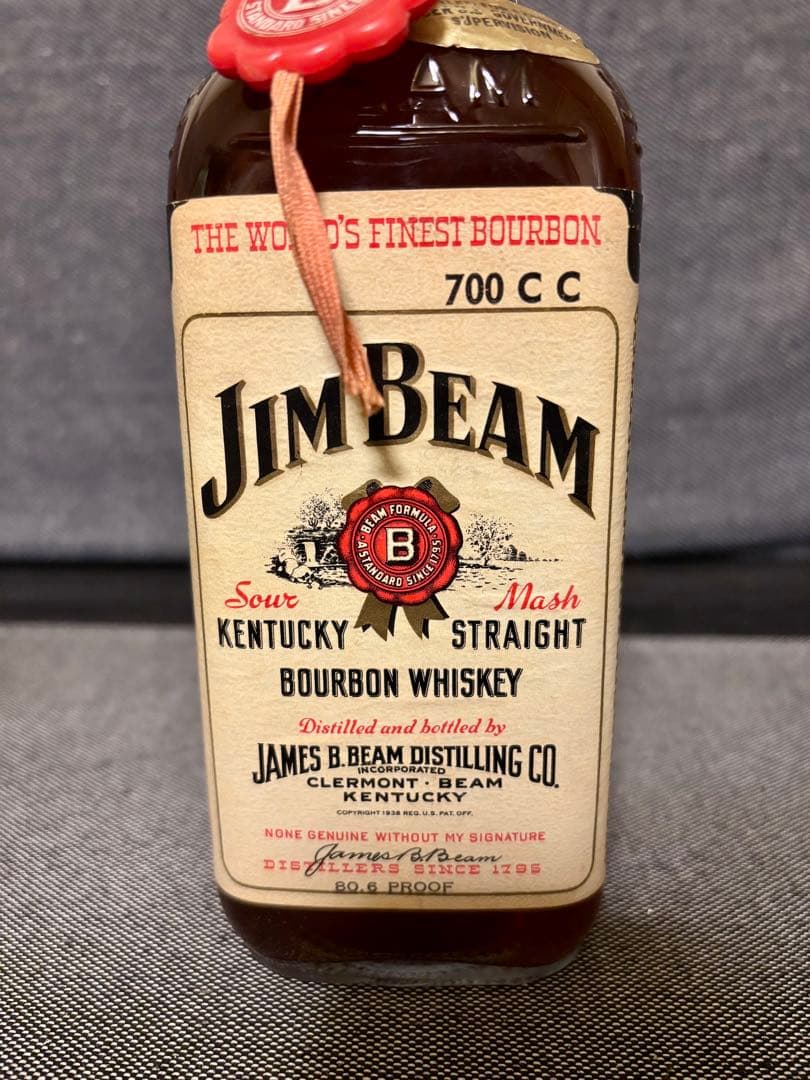 ジムビーム　ホワイトラベル　旧ボトル　1974年以前流通品　古酒　未開封