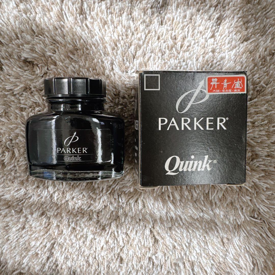 【未使用】 ガラスペン 菅清風 & ペン立て & PARKER インク 黒