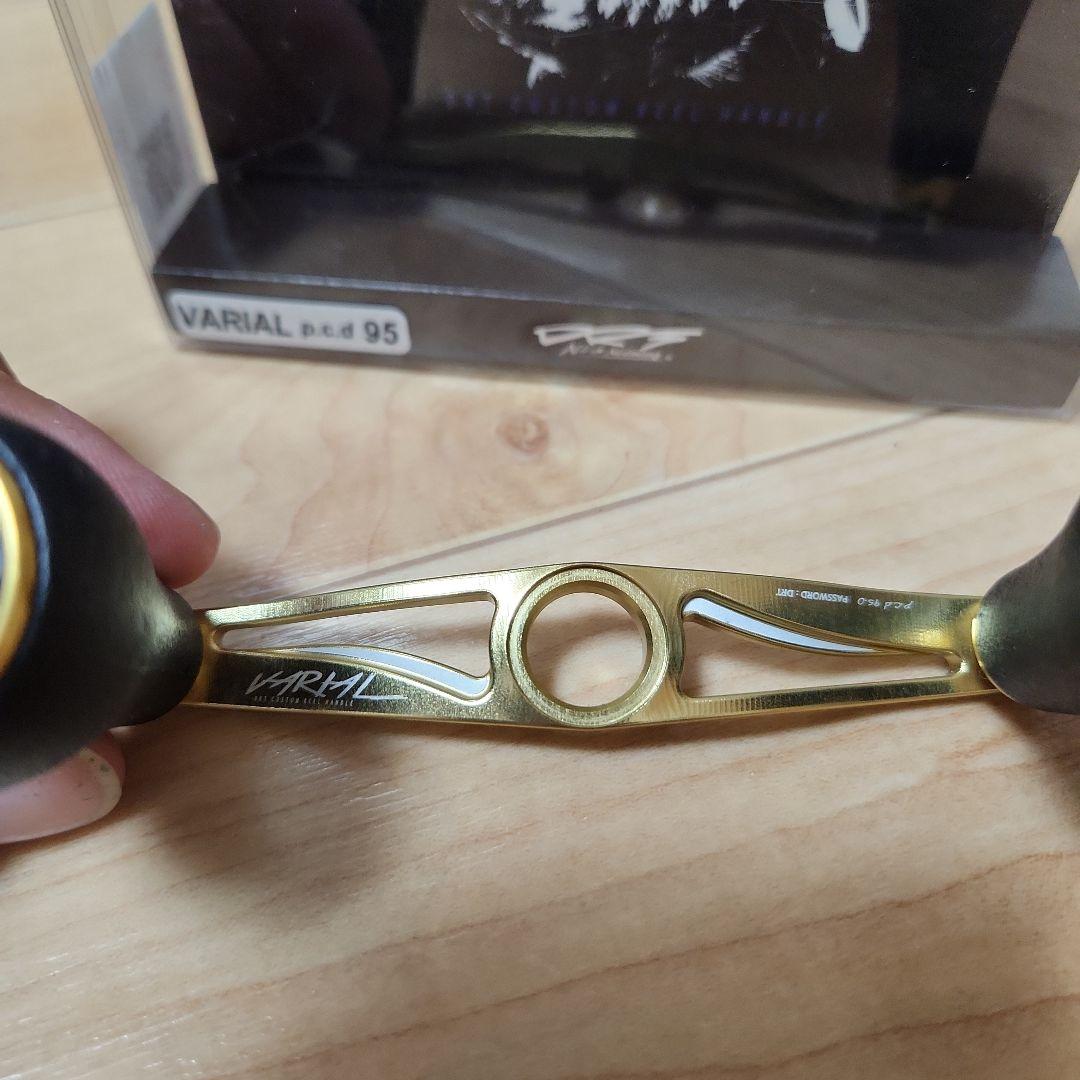 DRT　バリアルハンドル　95　ゴールド