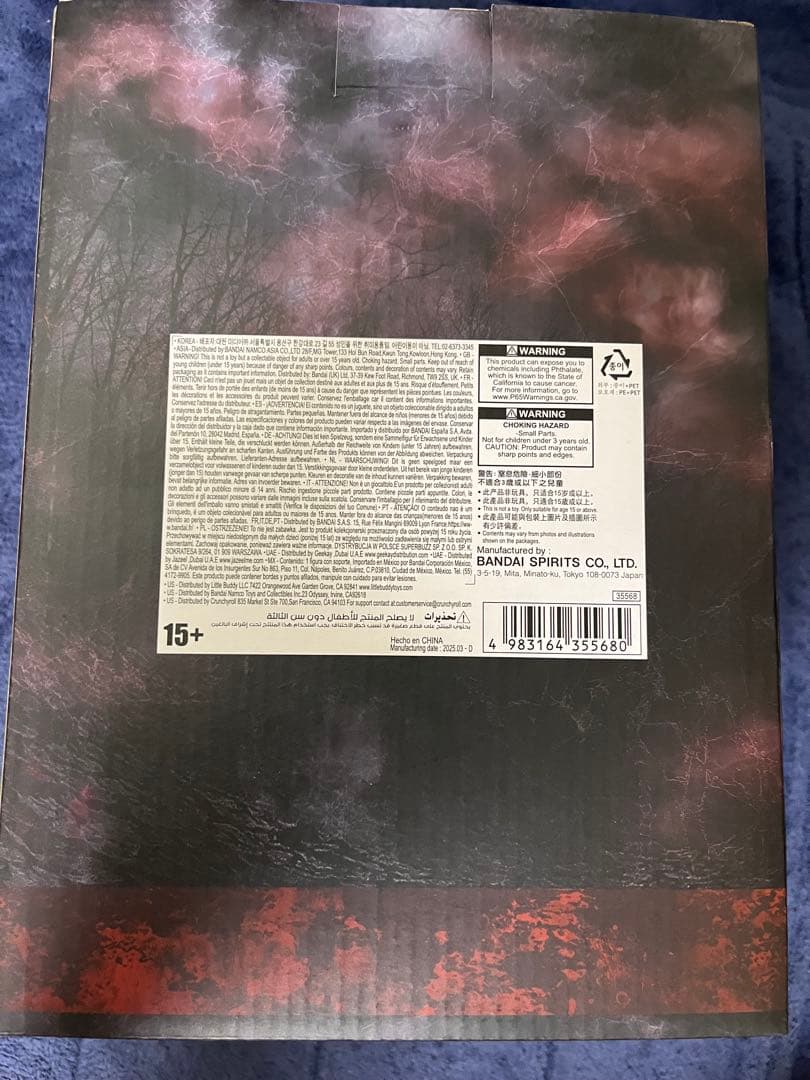 未開封 黒騎士 ダークソウル スカルプトコレクション