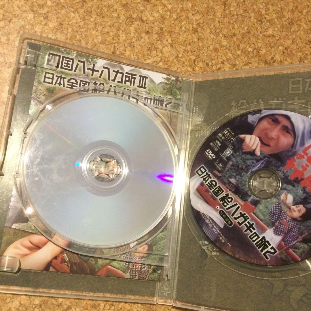 DVD 水曜どうでしょう　四国お遍路ツアー　Ⅰ〜Ⅱ〜Ⅲ まとめ売り