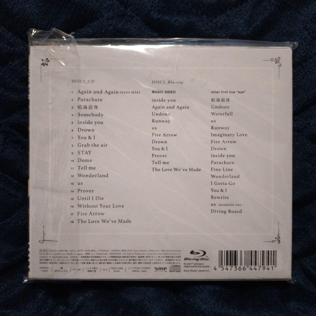 ほぼ新品⭐️ milet 1st full アルバム eyes 初回生産限定A