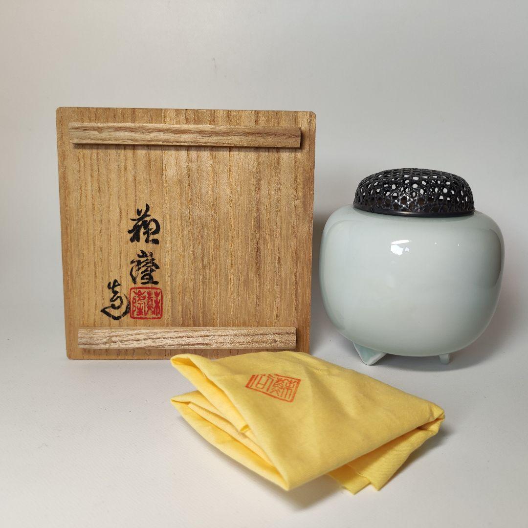 初代　涌波蘇嶐造　青瓷芦垣香炉　純銀火屋　（諏訪蘇山）
