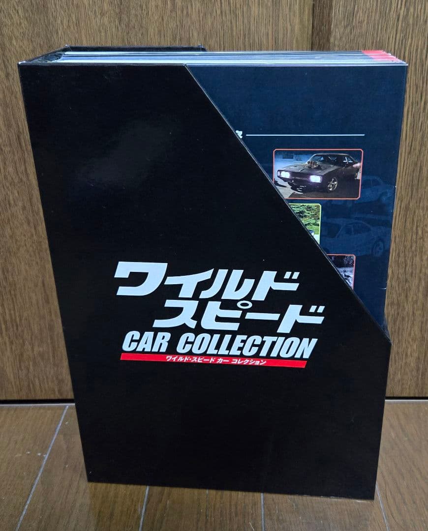 ワイルドスピード　カーコレクション　16台セット　コレクションケース付き