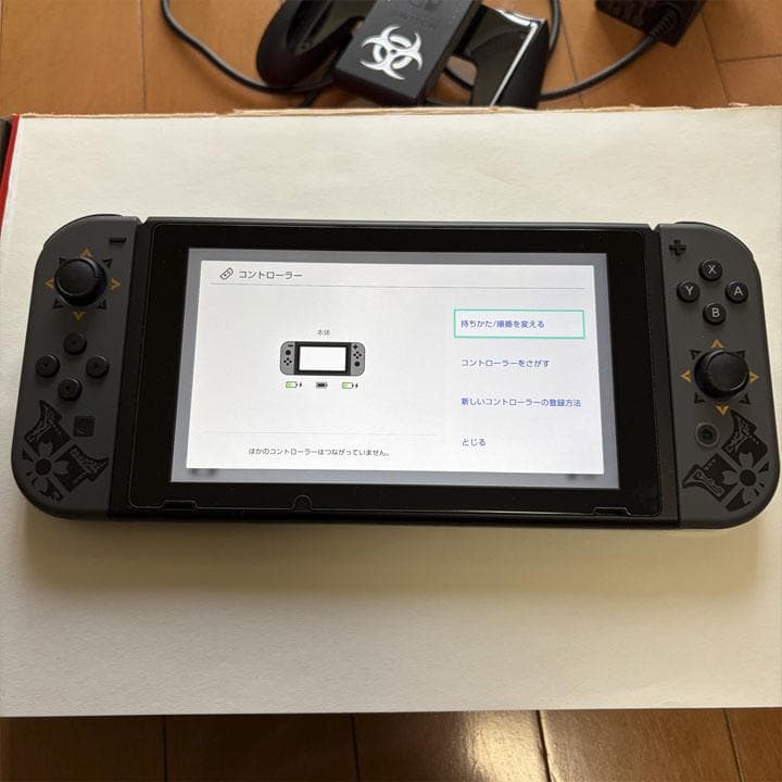 Switch モンスターハンターライズ スペシャルエディション +おまけ