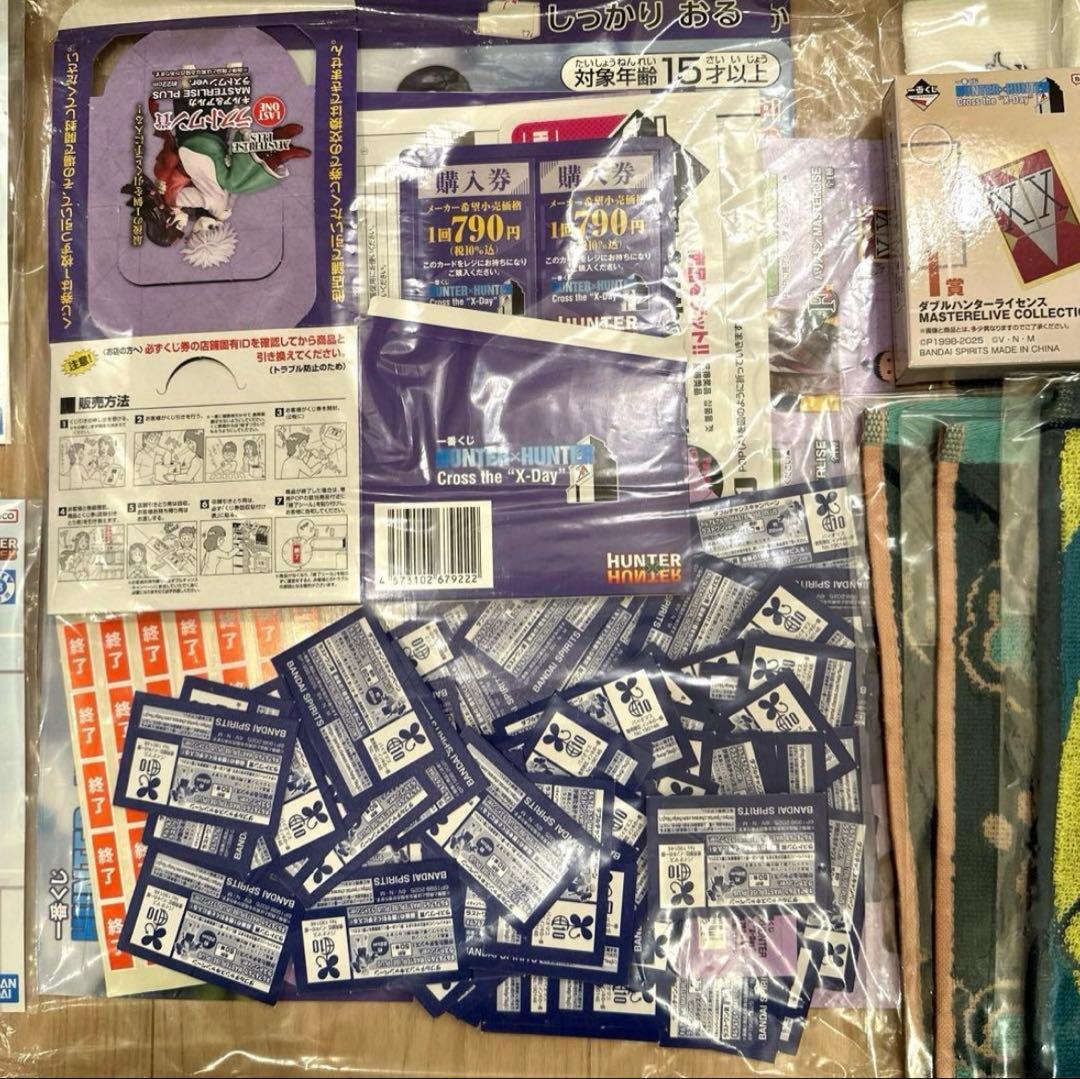 HUNTER × HUNTER 一番くじ セミコンプリート