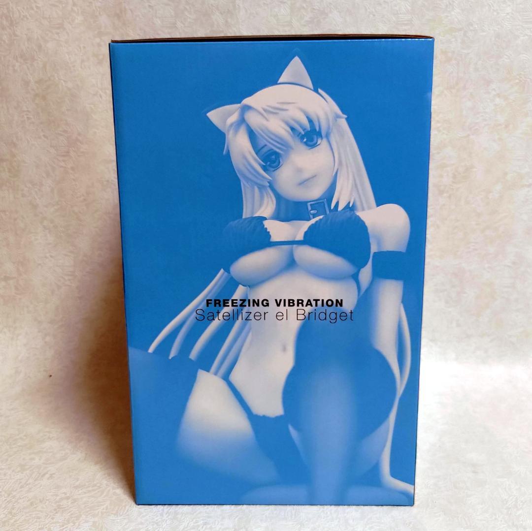 サテライザー=エル=ブリジット Ver.アニコス 黒