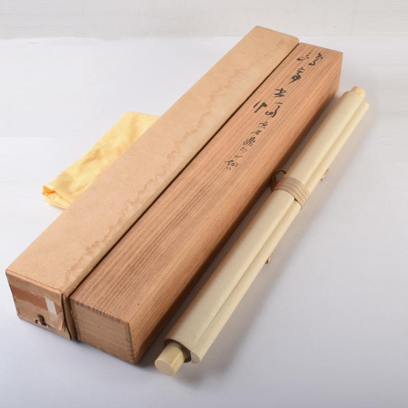 掛軸　金子鴎亭筆　石鼎の句　「山佃に」　共箱　C　8073A