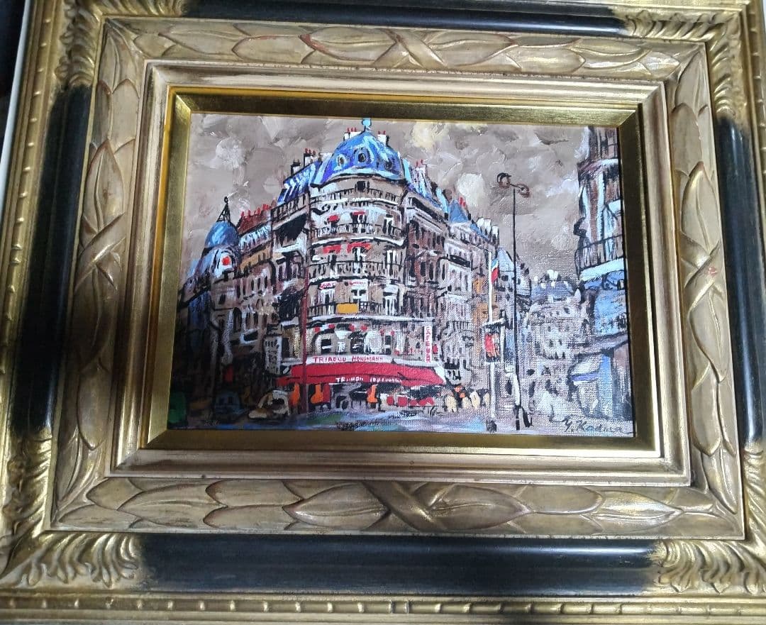 児玉幸雄、絵画、油彩4Fパリー風景、肉筆、高級額縁、岡崎広助、片岡球子。