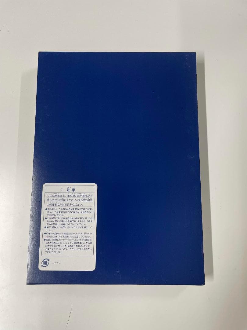 TOMIX 92305 JR 321系 通勤電車 増結セット4両 新品未使用