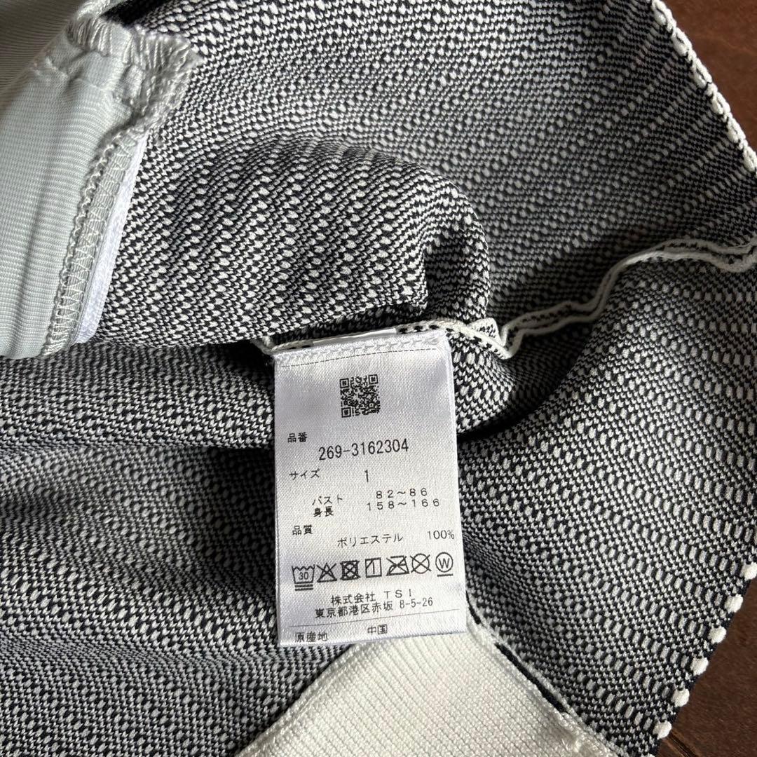 パーリーゲイツPGGポリエステルヤーン杢グレージャケットサイズ1